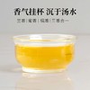 茶鲜森奇花香头春古树普洱生茶九年代表作200g/饼拍5发6【森之味】 商品缩略图1