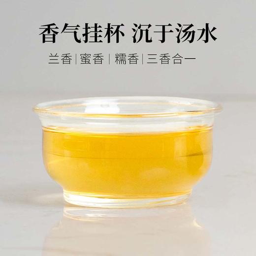 茶鲜森奇花香头春古树普洱生茶九年代表作200g/饼拍5发6【森之味】 商品图1