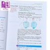【中商原版】Cambridge Igcse and O Level Additional Mathematics Second Edition剑桥IGCSE和OLevel附加数学教材 第2版 商品缩略图3