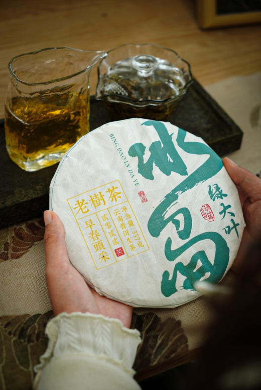 2022【冰岛绿大叶】挑选单一品种制作，细腻纯净感放大 商品图1