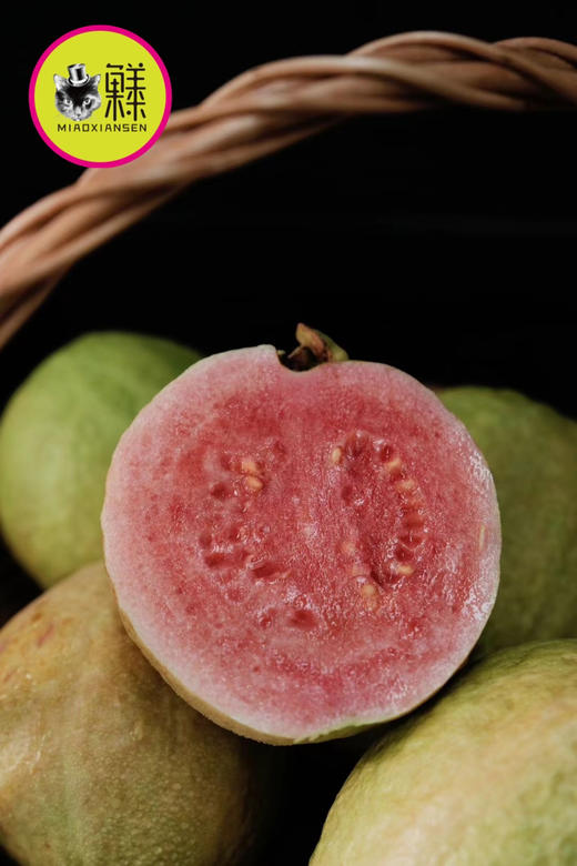 树熟草莓芭乐12枚礼盒装 商品图4