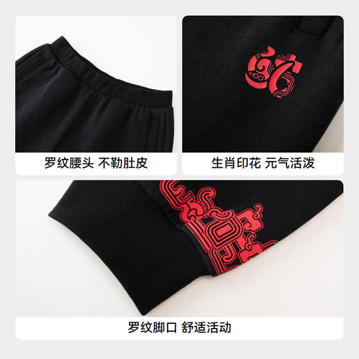 男女童全腰针织单裤春季新款安奈儿童装EM516001 商品图4