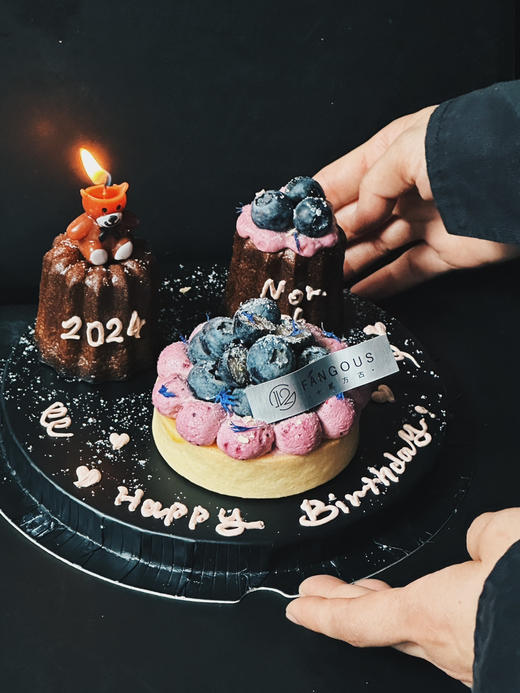 浆果派对 商品图3