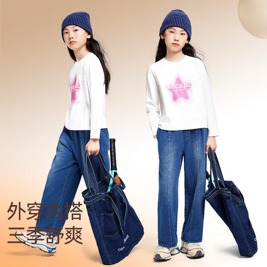 女童圆领长袖针织衫秋季新款安奈儿童装EG431524 商品图2