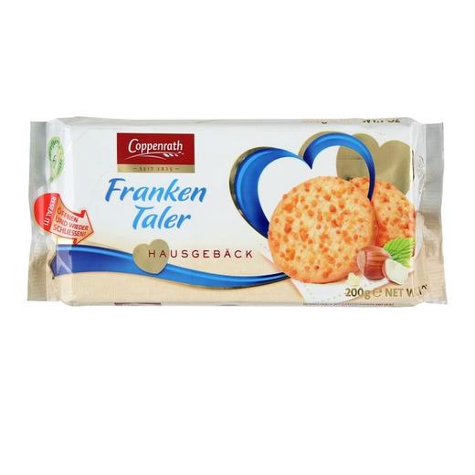 歌本瑞 榛子曲奇饼干 200g/袋 商品图1