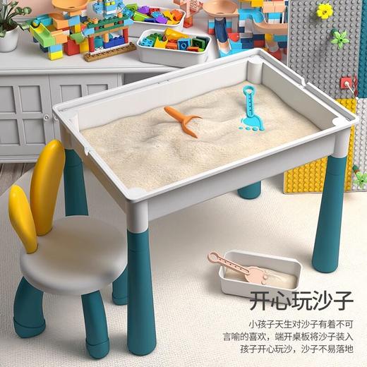 儿童积木桌套装 45*45*50cm（桌子+椅子+积木）  兼容乐高多功能玩具桌 商品图3