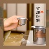 【样品特惠7折，仅1套，无货退款】鹿岛高档纯钛旅行户外茶具快客杯一壶三杯套装户外便携包鹿岛山川纯钛单人泡茶套装 商品缩略图3