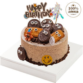 仅此一天秒杀【大眼萌派对】（2024）