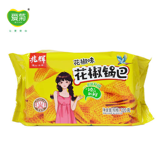 兆辉花椒锅巴（花椒）320g 商品图1