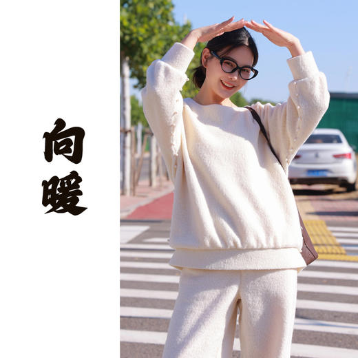 【抖音专属】向暖•上衣（24808108凝脂） 商品图0