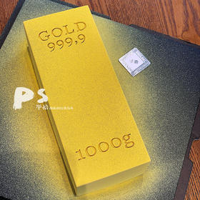 金砖金条慕斯蛋糕