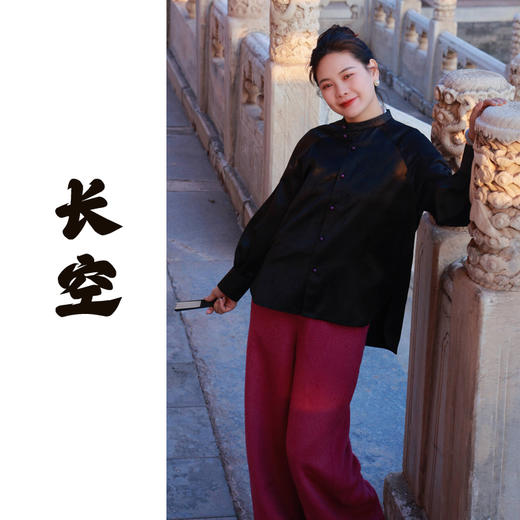 【抖音专属】长空•直筒裤（24809112-赪紫） 商品图0