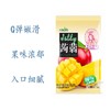 高柔 芒果味蒟蒻果冻（魔芋果冻） 160g/袋 商品缩略图2