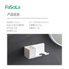 FaSoLa吹风机置物架免打孔卫生间收纳绕线电吹风挂架吹风筒支架浴室架子 商品缩略图1