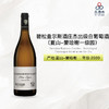 2020 Domaine Buisson-Charles - Chassagne Montrachet 1er Cru ‘Hors Ligne' 碧松查尔斯酒庄（夏山-蒙哈榭一级园）杰出级白葡萄酒 商品缩略图0