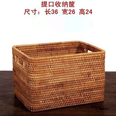 【6种规格可选】娜家藤编手提收纳箱不带盖-带提手 商品图2