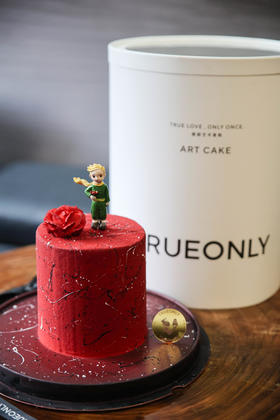 橙路☀️玫瑰花小王子|只有你是我独一无二的玫瑰