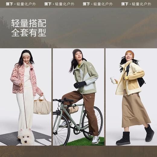 蕉下24新款女士防风羊羔绒外套秋冬保暖加厚加绒PO89024外套GF 商品图3