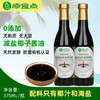 椰子酱油 商品缩略图0