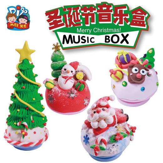 【纯粘土手工制作，圣诞节旋转音乐盒】圣诞节小礼物粘土创意，锻炼思考能力锻炼亲子感情，幼儿园圣诞节音乐盒手工diy制作装饰QQ新年礼盒年货礼盒 商品图1