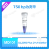 DL2000 Plus DNA Marker 商品缩略图0