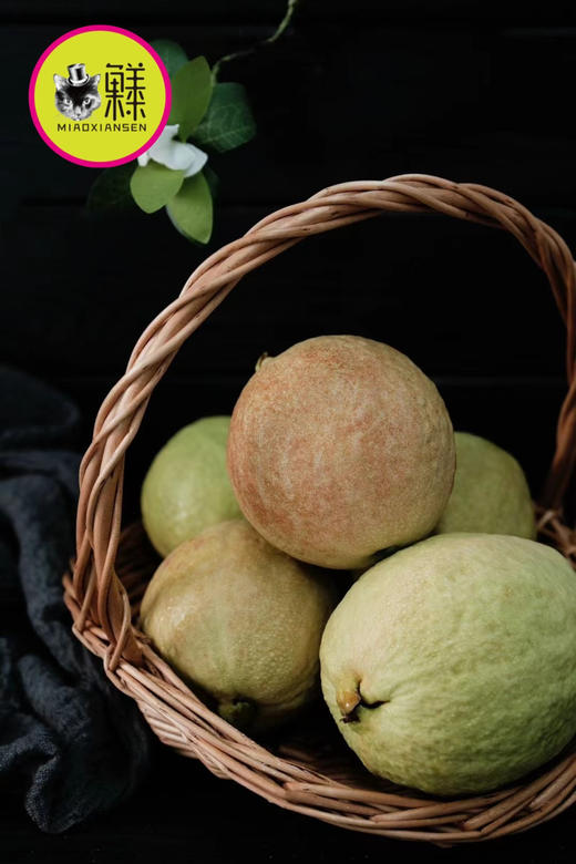 树熟草莓芭乐12枚礼盒装 商品图2