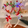 【圣诞头饰扭扭发箍】可爱麋鹿圣诞树头箍饰品 鹿角发卡小鹿发饰圣诞节 商品缩略图1