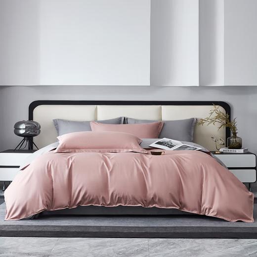 皮尔特保罗  新疆长绒棉四件套-雅典-巴黎粉 PPLS-2471 商品图0