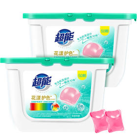 【超能】花漾护色洗衣凝珠 400g*3盒装共150颗 8倍洁净 一颗洗10件