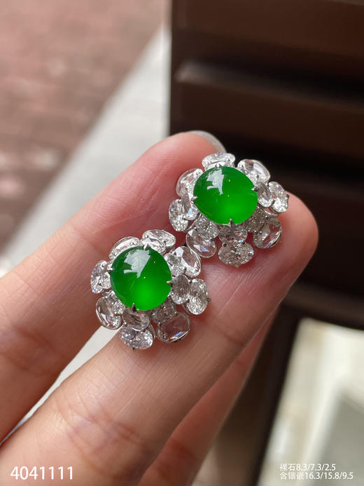 帝王绿蛋面耳钉【4041111】具体价格微信咨询 商品图3