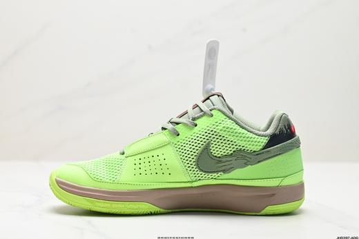 耐克Nike JA 1莫兰特低帮篮球鞋FV1288-800男鞋 商品图2