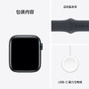 Apple/苹果 Apple Watch SE特价 商品缩略图5