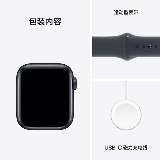 Apple/苹果 Apple Watch SE特价 商品图5