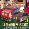 凯卡西合金车洞洞乐圣诞老人小汽车模型盲盒 商品缩略图1