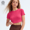 跃牌【小甜心】系列 瑜伽服上衣女健身服修身运动短袖t恤622 商品缩略图6