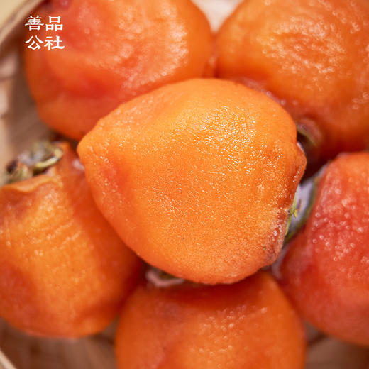 【限时折扣】善品公社·陕西富平冰柿 流心冰柿 软糯香甜  还原本味  甜而不腻  水润顺滑爆浆 外皮Q弹有嚼劲 2024新鲜采摘  富平尖柿 商品图5