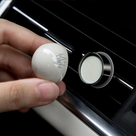 DAILY LAB【祛味技术】小巨蛋车载香薰香氛胶囊固体香片 9个味道2对4片 商品图6