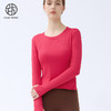 跃牌【小甜心】系列 瑜伽服长袖女带胸垫普拉提训练健身运动上衣9064 商品缩略图8