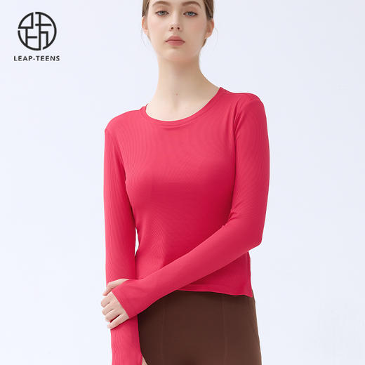 跃牌【小甜心】系列 瑜伽服长袖女带胸垫普拉提训练健身运动上衣9064 商品图8