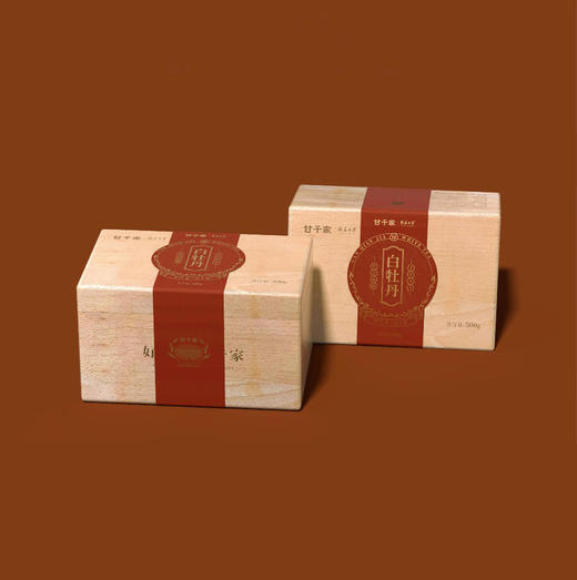 【直送到家】500g甘千家2024年甘之如饴一级白牡丹 商品图1