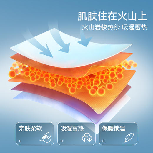 男女童羽绒长裤冬季新款安奈儿童装EM446584 商品图1