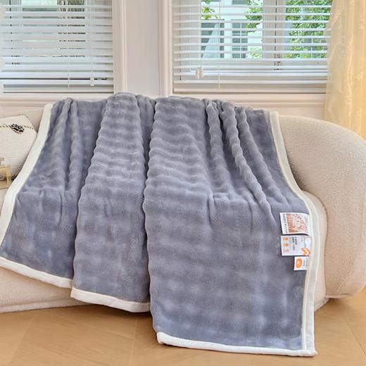 皮尔特保罗  托卡斯兔毛毯-兔蓝 P0LOT-2421 商品图0