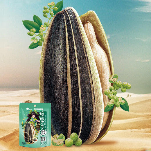 洽洽 洽洽瓜子 藤椒味108g*5袋 商品图2