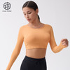 跃牌【小甜心】系列 镂空性感露背健身服运动上衣9060 商品缩略图8