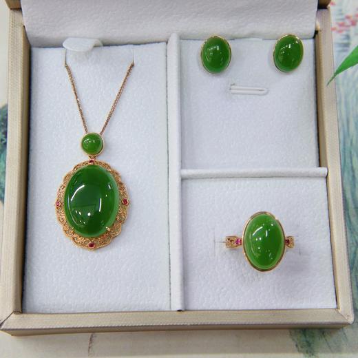 和田碧玉-精品3件套 商品图0