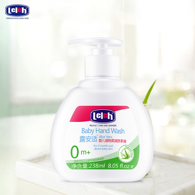 【积分加钱购】露安适婴儿植物柔润洗手液238ml