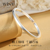 Winy9999足银抱福手镯送女友闺蜜节日生日礼物 商品缩略图1