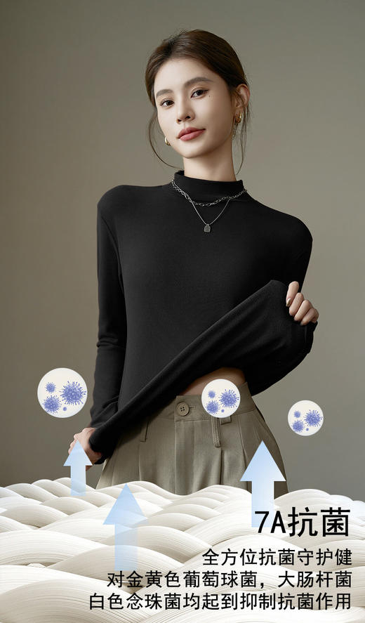 【一体绒发热衣】秋冬新款加绒圆领长袖女士半高领内搭一体绒发热衣打底衫上衣 商品图8