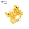 【按克计价黄金2】黄金蝴蝶戒指 国潮精美花丝工艺足金活口戒指送女友礼物MEMORA诗普琳GRE03601 商品缩略图1