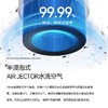 DAEWO0/大宇  无雾加湿器大容量卧室家用母婴台式除菌轻音智能恒湿 商品缩略图2